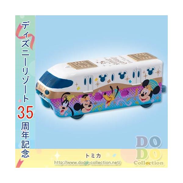 ディズニートミカ リゾートライン ミッキー 東京ディズニーシー15周年 トミカ ディズニーリゾートライン15周年 Chateaujoliet Com