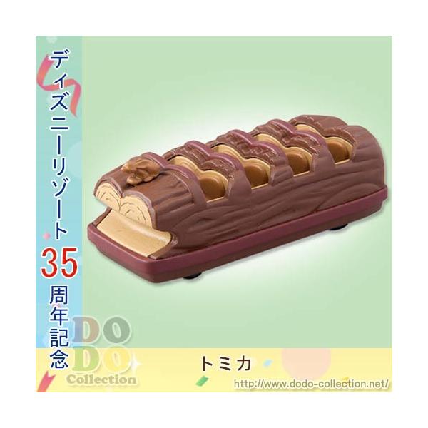 スプラッシュマウンテン ディズニービークルコレクション トミカ 東京ディズニーリゾート35周年限定 Buyee 日本代购平台 产品购物网站大全 Buyee一站式代购 Bot Online