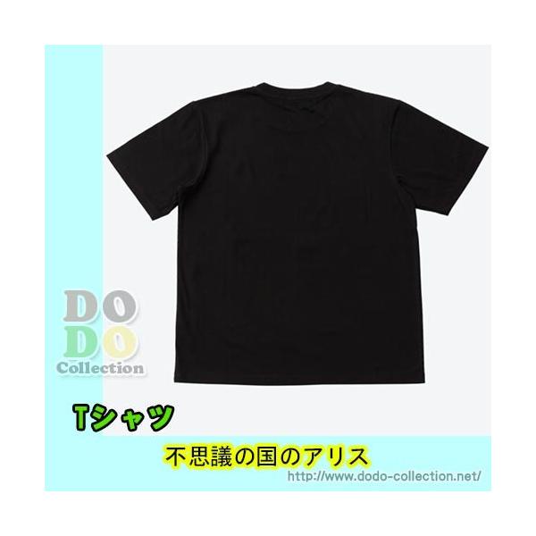 不思議の国のアリス Tシャツ 店内全品対象 Mサイズ 東京ディズニーリゾート 限定 お土産 グッズ