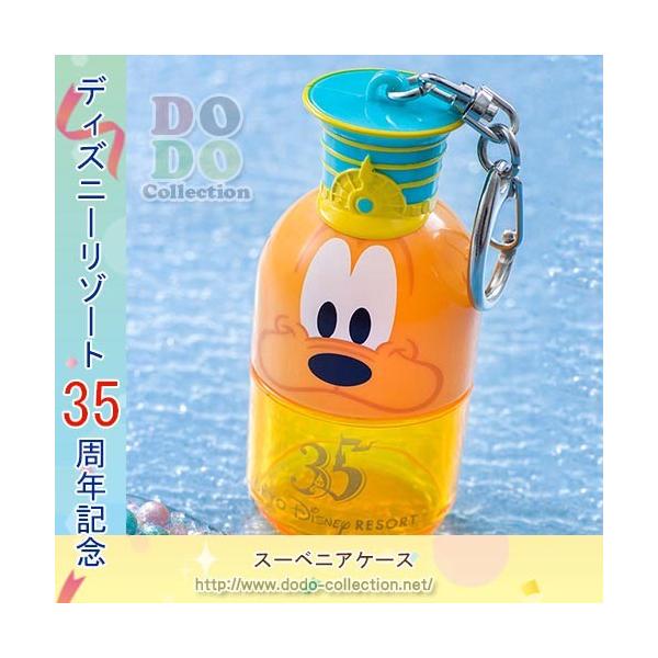 dodo-collection_tdr-ab9787