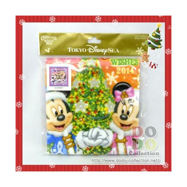 ディズニー クリスマス ぬいぐるみの人気商品 通販 価格比較 価格 Com