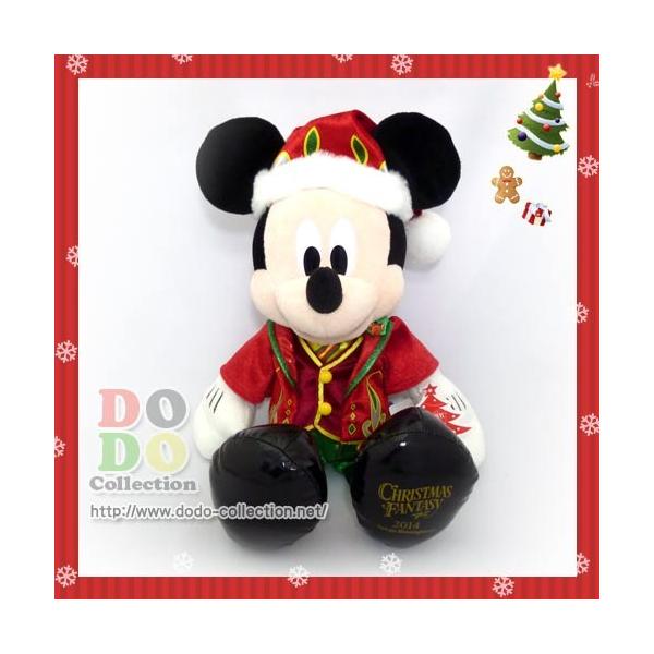マート ミッキー ぬいぐるみ ディズニー クリスマス ファンタジー 東京ディズニーランド 14年 お土産 限定 グッズ