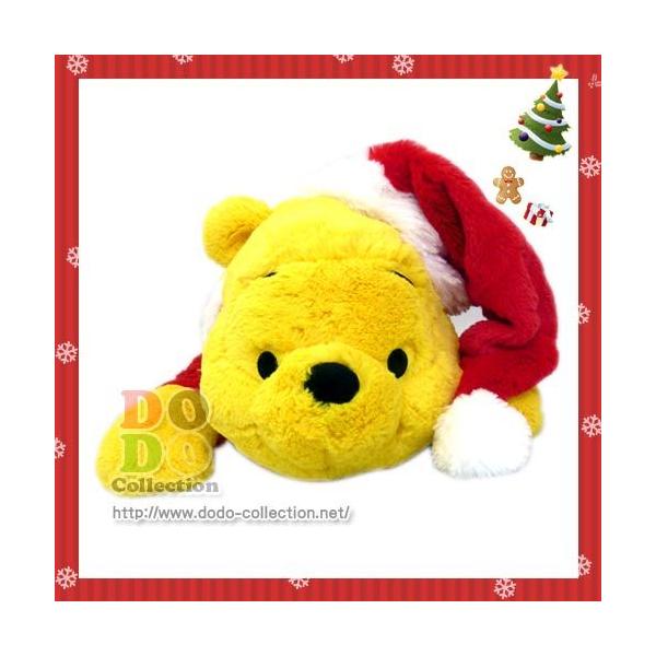 くまのプーさん サンタクロース 訳ありセール 格安 抱きまくら ディズニー クリスマス グッズ お土産 限定 東京ディズニーリゾート