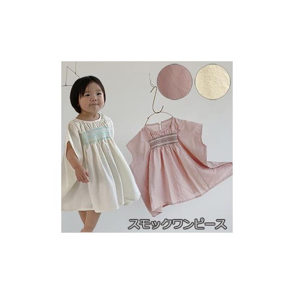 国内正規総代理店アイテム ワンピース 子供服 キッズ Kids Chloe キッズ クロエ カジュアル スモックワンピース ギャザー トップス