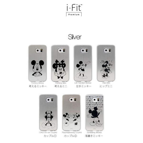 正規品 ディズニー Galaxy S6 アルミバンバーハードケースカバー Sc 05g Galaxy S6 Disneyケース ギャラクシーs6 ディズニー ミッキー ミニ パンパーケース Buyee Buyee Japanese Proxy Service Buy From Japan Bot Online