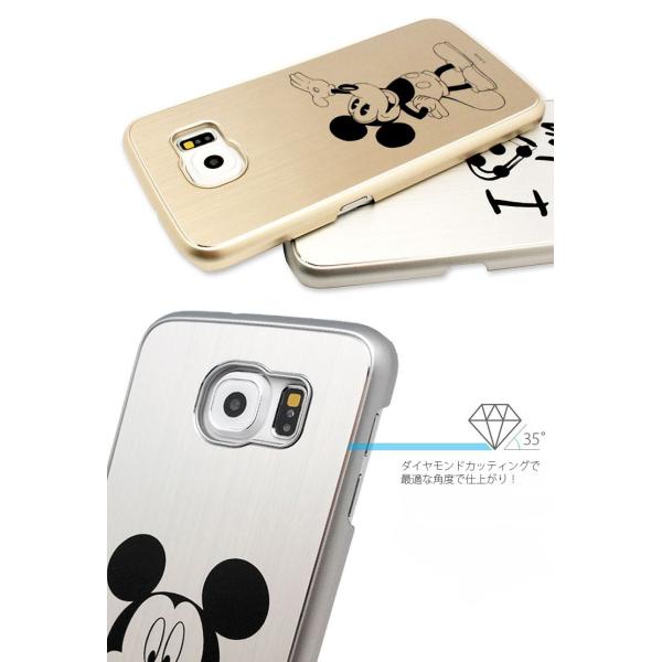 正規品 ディズニー Galaxy S6 Edge アルミバンバーハードケースカバー Sc 04g Scv31 404sc Galaxy S6 Edge Disneyケース ギャラクシーs6エッジ ディズニーケース Buyee Buyee 提供一站式最全面最专业现地yahoo Japan拍卖代bid代拍代购服务 Bot Online