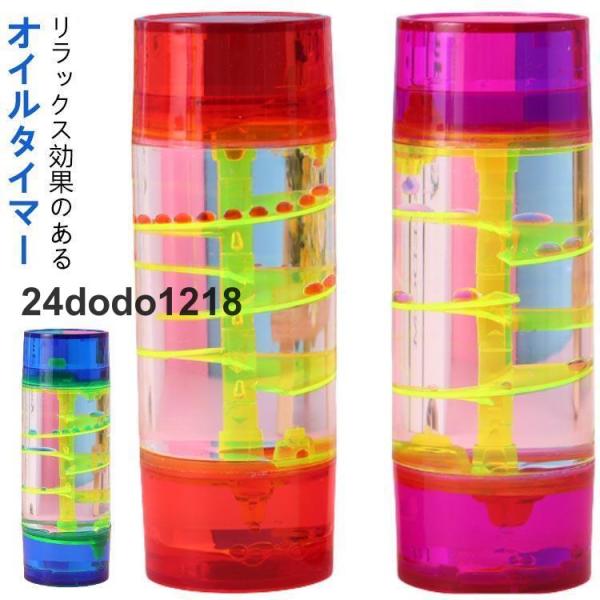 本体サイズ：約5*14.5cm重量：約400g/個 ※上記サイズは平置き実寸になります。サイズ表の実寸法は商品によって1-3cm程度の誤差がある場合がございます。