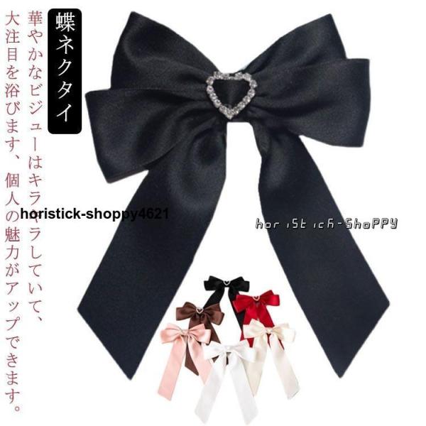 F ブローチタイプ