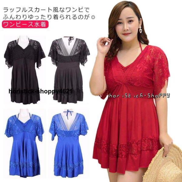 XLおすすめ身長155-160cmおすすめ体重50-60kg2XLおすすめ身長160-165cmおすすめ体重60-70kg3XLおすすめ身長164-168cmおすすめ体重70-80kg4XLおすすめ身長168-172cmおすすめ体重80-9...