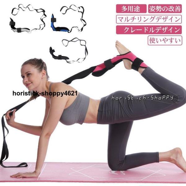 サイズ：フリーサイズ 重量149g