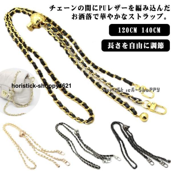 長さ120cm/140cm※サイズは平置き実寸になります。サイズ表の実寸法は商品によって1-3cm程度の誤差がある場合がございます。