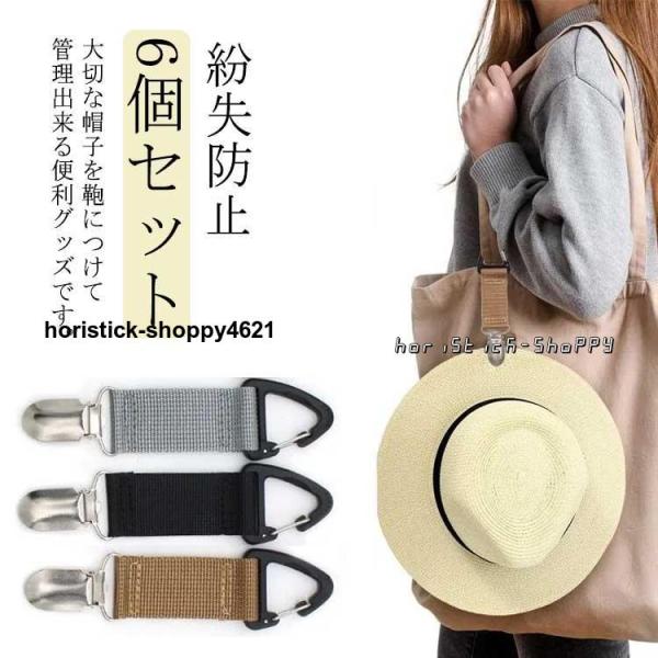 サイズ：12.6*3.3cm※素人採寸ですので、1-3cm程度の誤差がある場合がございます。