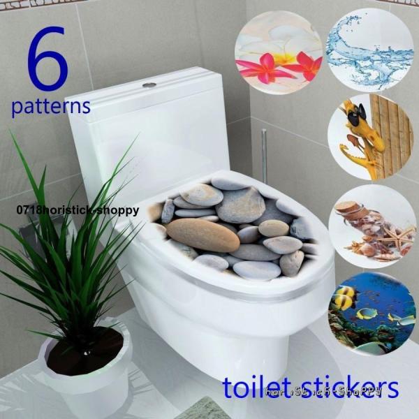 トイレを明るく楽しくイメージチェンジ♪便座フタやタンクに貼るだけで、空間の雰囲気を一新してくれるステッカー。【サイズについて】画像をご参照ください。【素材について】PVC【カラーについて】生産ロットにより柄の出方や色の濃淡が異なる場合がござ...