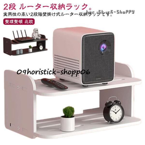 サイズ：幅30cm(2段)：30*20*13cm 幅40cm(2段)：40*20*15cm※サイズ計測には誤差が生じます。