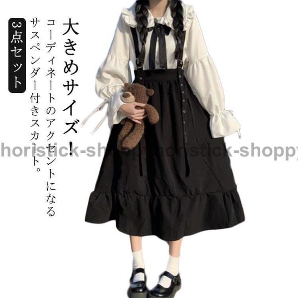 【S】おすすめ体重40-47.5kg【M】おすすめ体重48-52.5kg【L】おすすめ体重53-57.5kg【XL】おすすめ体重58-62.5kg【2XL】おすすめ体重63-67.5kg