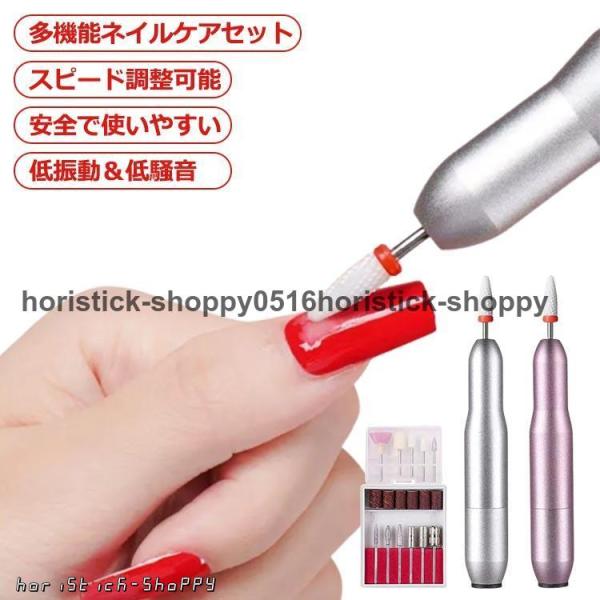 長さ110mm*幅さ19mm ※上記サイズは平置き実寸になります。サイズ表の実寸法は商品によって1-3cm程度の誤差がある場合がございます。