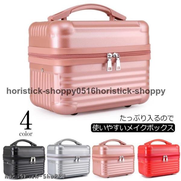 26*17*21cm　※サイズ表の実寸法は商品によって1-2cm程度の誤差がある場合がございます。