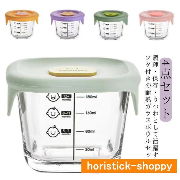 10.5*7.5cm　※サイズ表の実寸法は商品によって1-2cm程度の誤差がある場合がございます。　