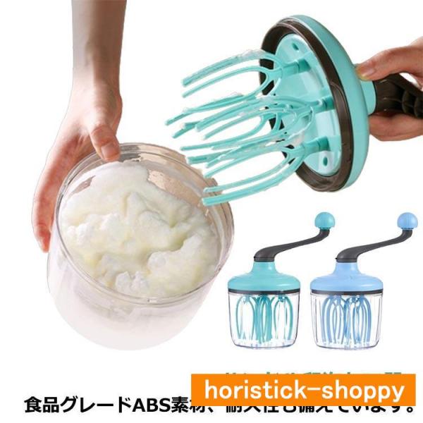 サイズ：写真通り