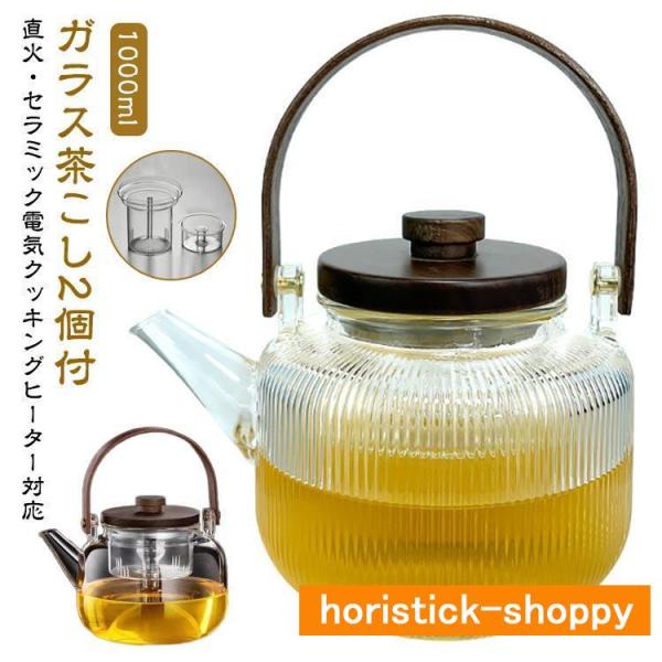 ※実寸はメジャー採寸の為、若干の誤差が生じる場合があります。