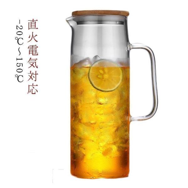 温度：-20℃?150℃対応  サイズ：高25cm 幅8/9cm