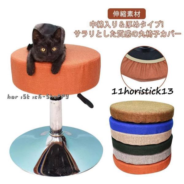 35×9cm(厚さ5cm) 33×9cm(厚さ5cm) 30×9cm(厚さ5cm) 35×9cm(厚さ2cm) 33×9cm(厚さ2cm) 30×9cm(厚さ2cm)