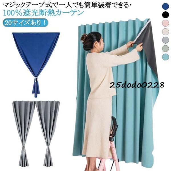 ※サイズ表の実寸法は商品によって1-3cm程度の誤差がある場合がございます。