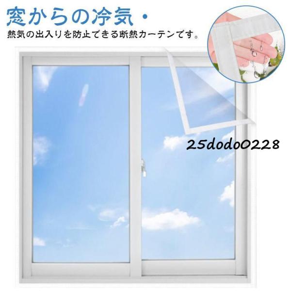 サイズ：幅80×高さ100cm 幅100×高さ100cm 幅120×高さ100cm 幅90×高さ120cm 幅100×高さ120cm 幅120×高さ120cm 幅120×高さ130cm 幅120×高さ140cm 幅100×高さ150cm 幅...
