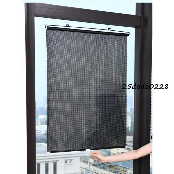 商品名:ロールスクリーン ロールカーテン カーテンレール 窓 ガラス フィルム 取付簡単 吸盤式 つっぱり 遮光 調光 無地 遮熱クールネット 遮熱 クールネット                            商品説明:小窓カーテン...