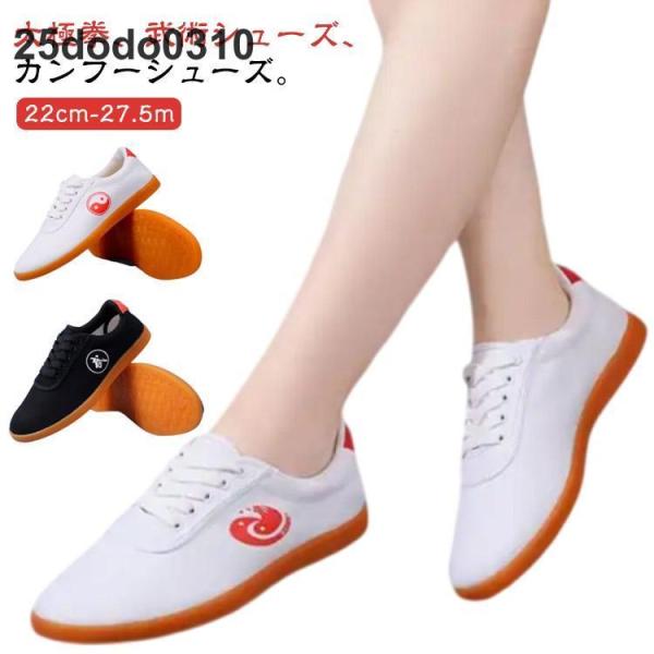 サイズ：34（22cm） 35（22.5cm） 36（23cm） 37（23.5cm） 38（24cm） 39（24.5cm） 40（25cm） 41（25.5cm） 42（26cm） 43（26.5cm） 44（27cm） 45（27.5m）