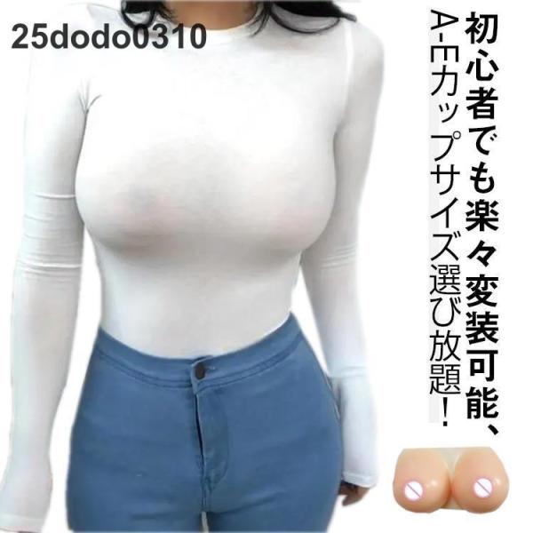 サイズ：A B C D E※測定方法によって誤差が生じますので、予めご了承下さい。