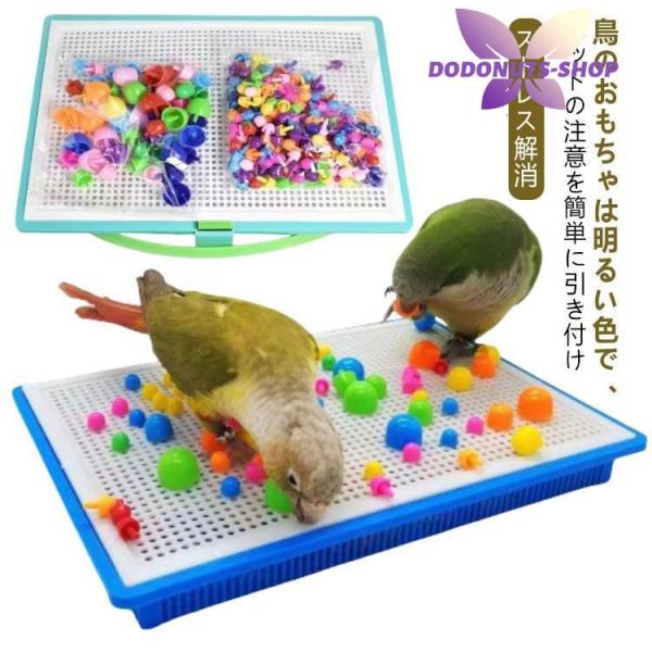 S:10*15CM L:19*29CM ※上記サイズは平置き実寸になります。サイズ表の実寸法は商品によって1-3cm程度の誤差がある場合がございます。