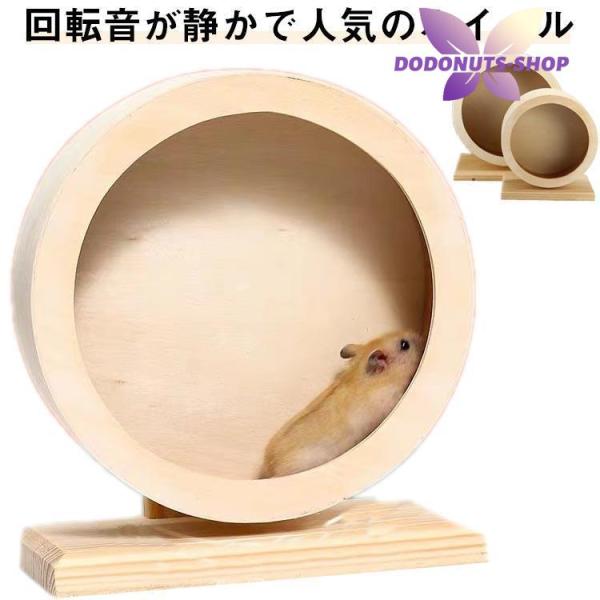 S：直径15cm M：直径20cm