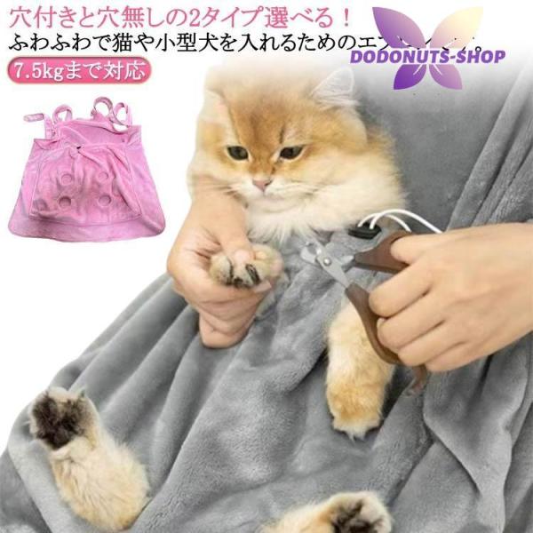 ※サイズ表の実寸法は商品によって1-3cm程度の誤差がある場合がございます。