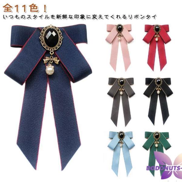 F:11*18cm　※サイズ表の実寸法は商品によって1-2cm程度の誤差がある場合がございます。　