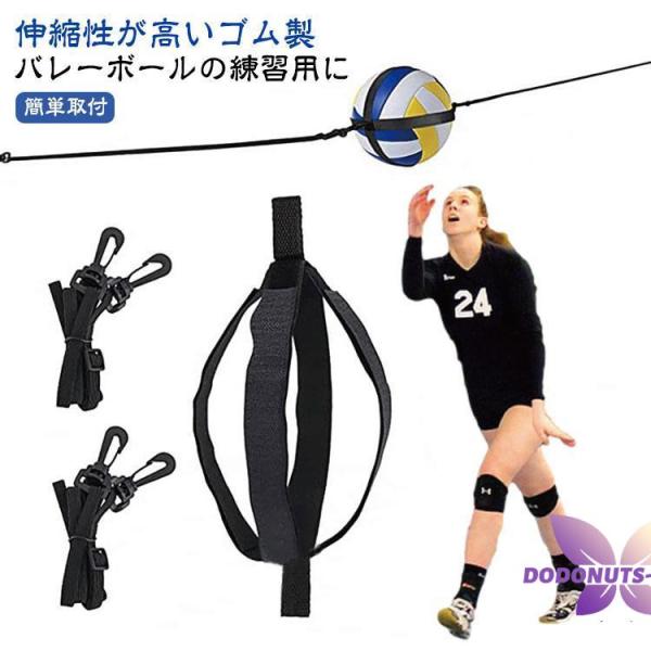 サイズ：全長211-350cm(伸縮可) ボール部分：全長33cm 重量約110g 梱包サイズ：26*9*2cm※サイズ計測には誤差が生じます。