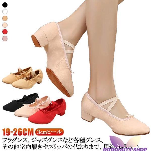 （28）19.0cm （29）19.5cm （30）20.0cm （31）20.5cm （32）21.0cm （33）21.5cm （34）22.0cm （35）22.5cm （36）23.0cm （37）23.5cm （38）24.0cm...