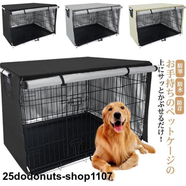 【サイズ】124.5*79*84cm 109*74*76cm 94*61*63.5cm