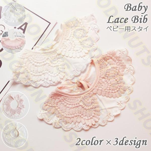 dodonuts-shop_xbd0217xw44