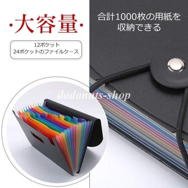 【日本製】【お受験書類ケース+ティッシュケース新品おまけ】 ファイルケースA4 Amazon.co.jp: Lifewit 4個入りプラスチック製多目的書類ケース