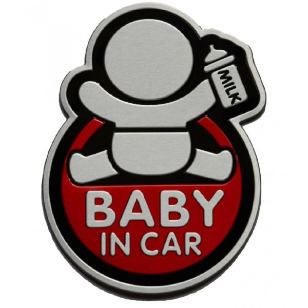 サイズ：約10ｃｍ×7.4ｃｍ材質：アルミカラーバリエーション：レッド　ブルー　イエロー　グリーンbaby in car ステッカー アルミ製でキラリと輝くインパクトのあるステッカーです。 カラーバリエーションは4色御座いますので、お車の色...