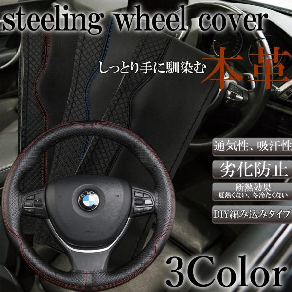 nhJo[ ҂ݍݎ XeAOJo[ {v ҂ݍ 37cm 38cm