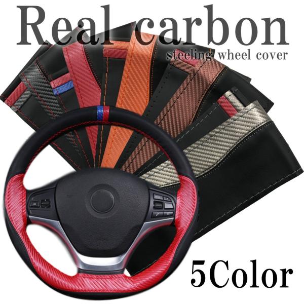 nhJo[ XeAOJo[ J[{ ҂ݍ ҂ݍݕ҂ݍݎ AJ[{ ʎ y 37cm 38cm 