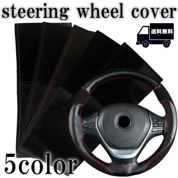 nhJo[ ҂ݍݎ XeAOJo[ ҂ݍ ʎ y 37cm 38cm 