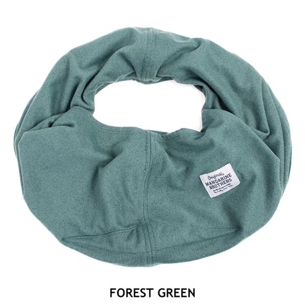 DOG SLING FOREST GREEN