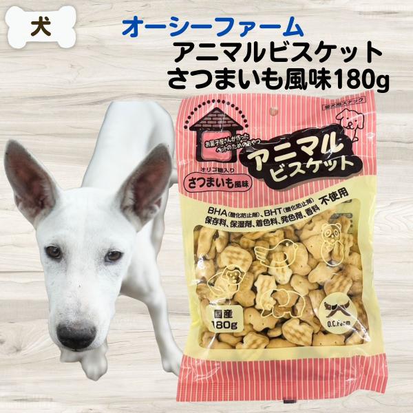 プレスティージ ドッグフード 小粒