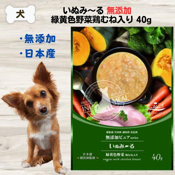 ビィ・プラス バイオティクス