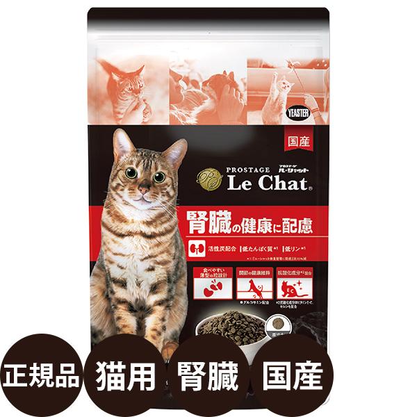 イースター プロステージ ル・シャット 腎臓の健康に配慮 400g