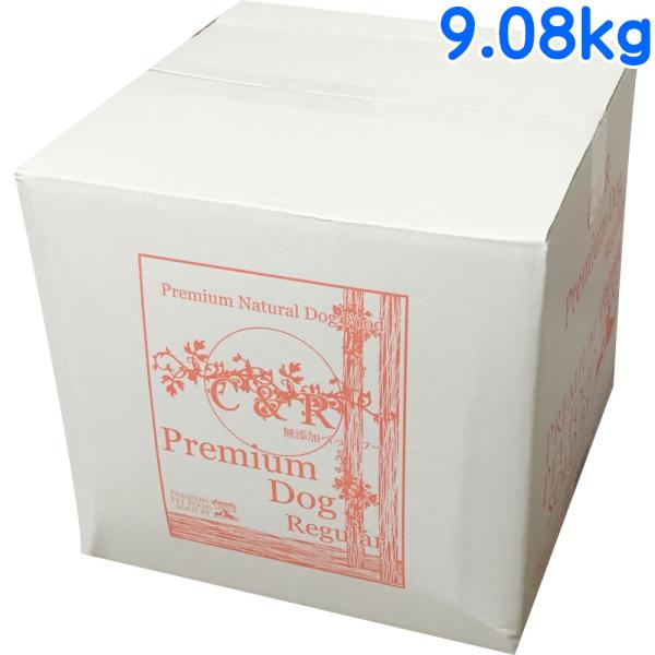 Ｃ＆Ｒ プレミアムドッグ 普通粒 20ポンド(9.08kg) (旧 SGJプロダクツ プレミアムドッグ 普通粒) 賞味期限:2027/5/15