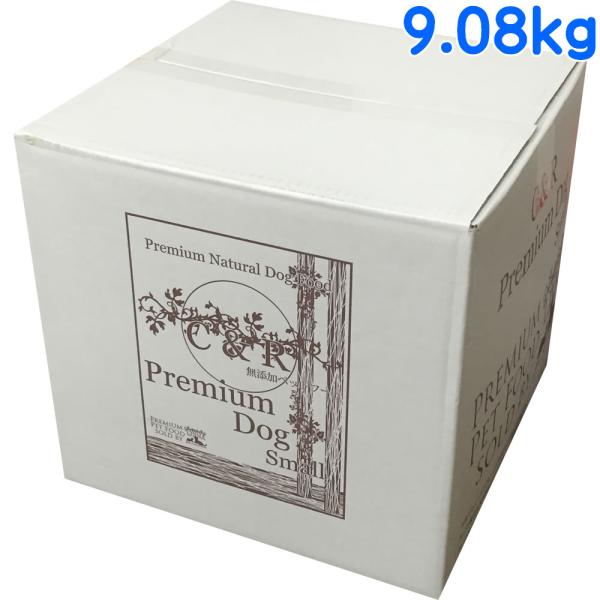 Ｃ＆Ｒ プレミアムドッグ 小粒 20ポンド(9.08kg) (旧 SGJプロダクツ プレミアムドッグ 小粒) 賞味期限:2027/6/15
